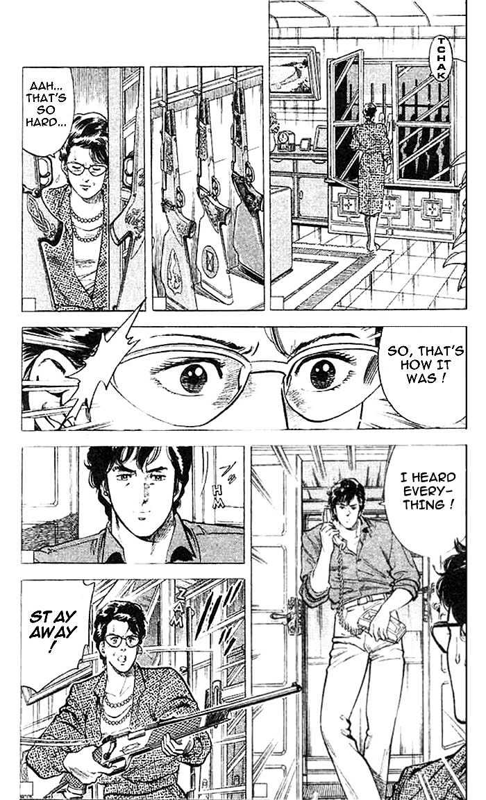 City Hunter - Vol.4 Chapter 16 : The Scar Of Memory