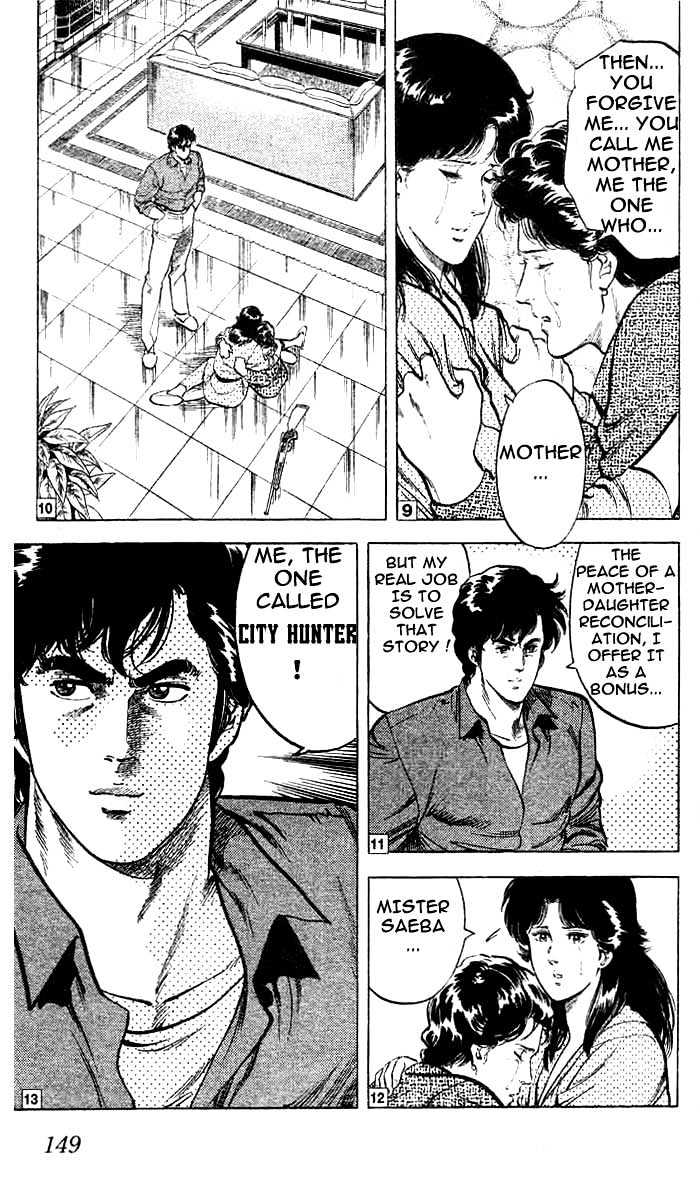 City Hunter - Vol.4 Chapter 16 : The Scar Of Memory