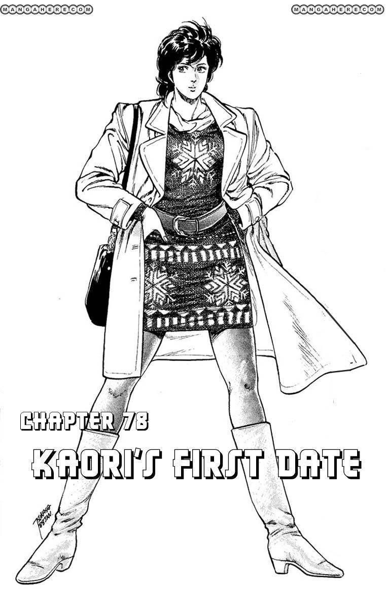 City Hunter - Vol.16 Chapter 78