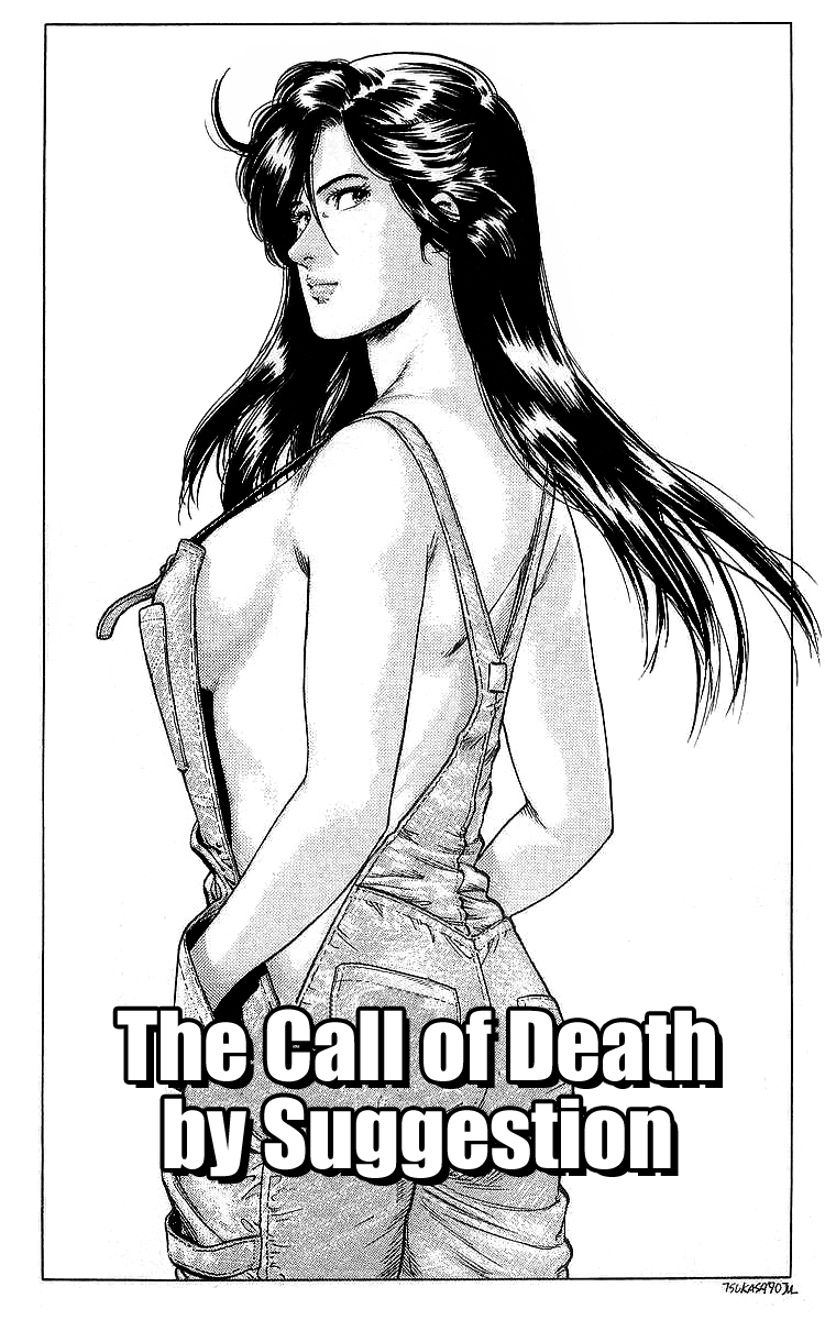 City Hunter - Vol.30 Chapter 162: The Call Of Death By Suggestion