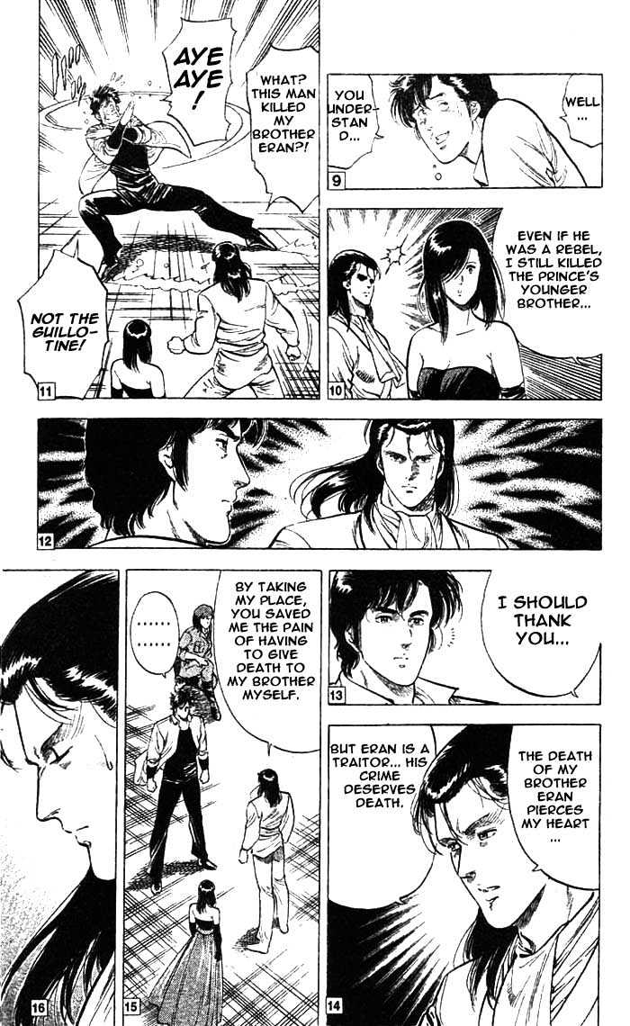 City Hunter - Vol.5 Chapter 21 : The Man Detector