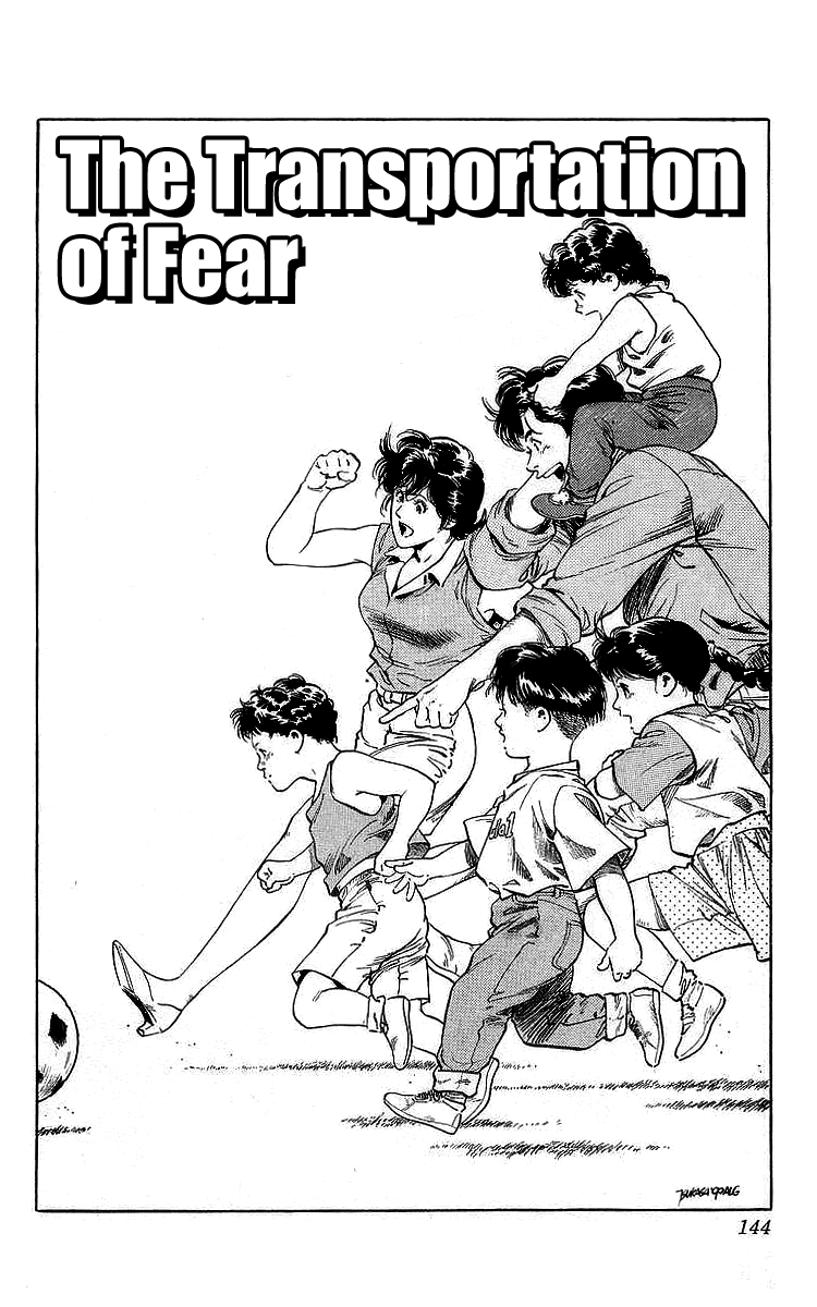 City Hunter - Vol.30 Chapter 165: The Transportation Of Fear