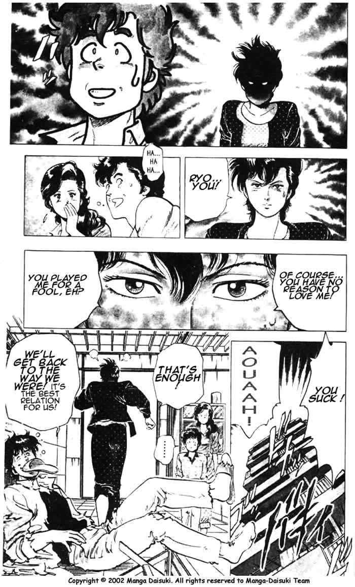 City Hunter - Vol.7 Chapter 26.3 : The Woman From A Dangerous Country (3)