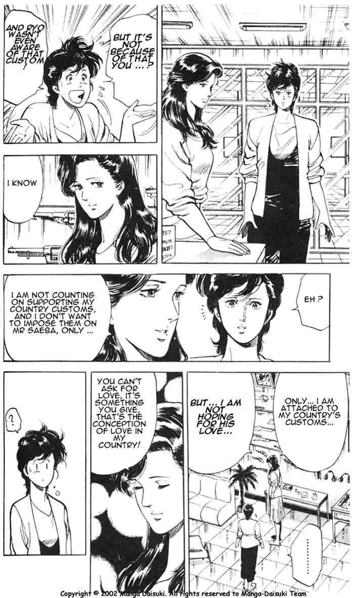 City Hunter - Vol.7 Chapter 26.3 : The Woman From A Dangerous Country (3)