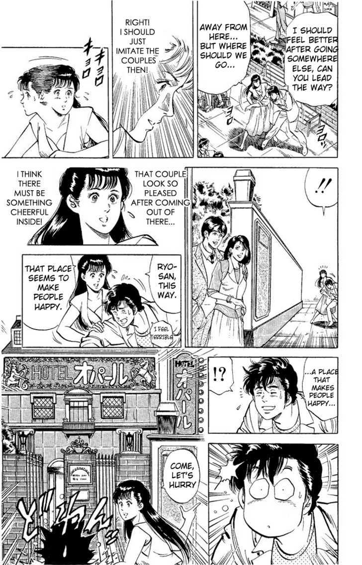 City Hunter - Vol.8 Chapter 32 : Ryo-Chan S Love Lesson