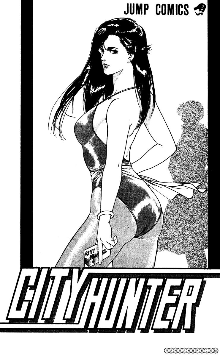 City Hunter - Vol.18 Chapter 89