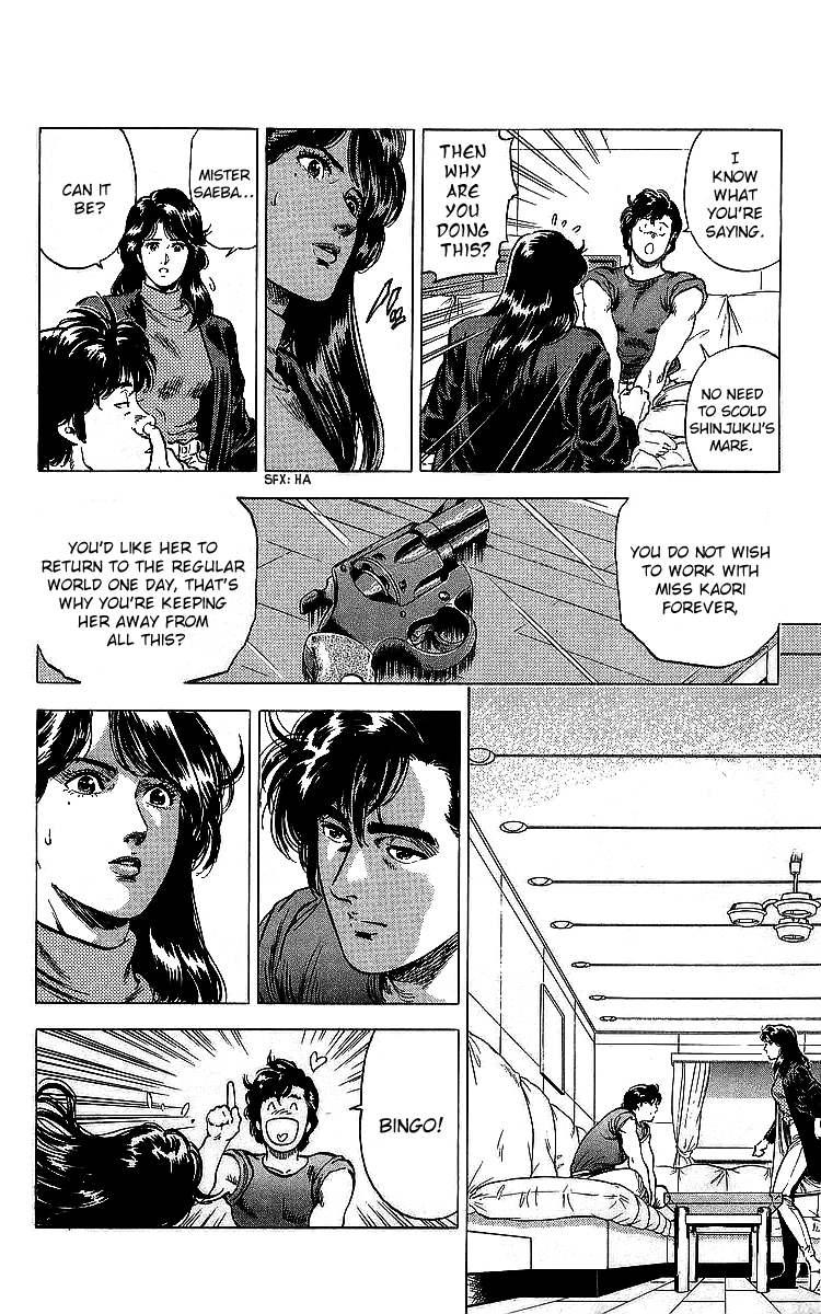 City Hunter - Vol.32 Chapter 175: The Two Weirdos