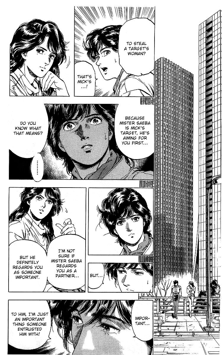 City Hunter - Vol.32 Chapter 175: The Two Weirdos