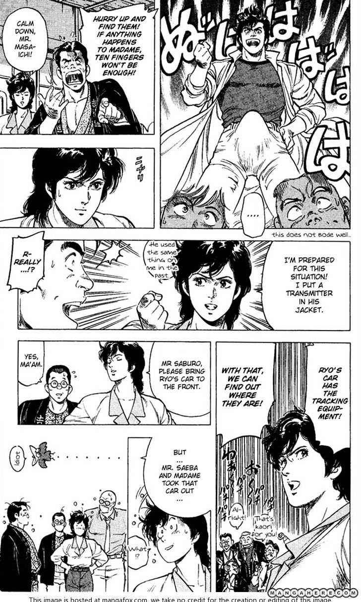 City Hunter - Vol.18 Chapter 82