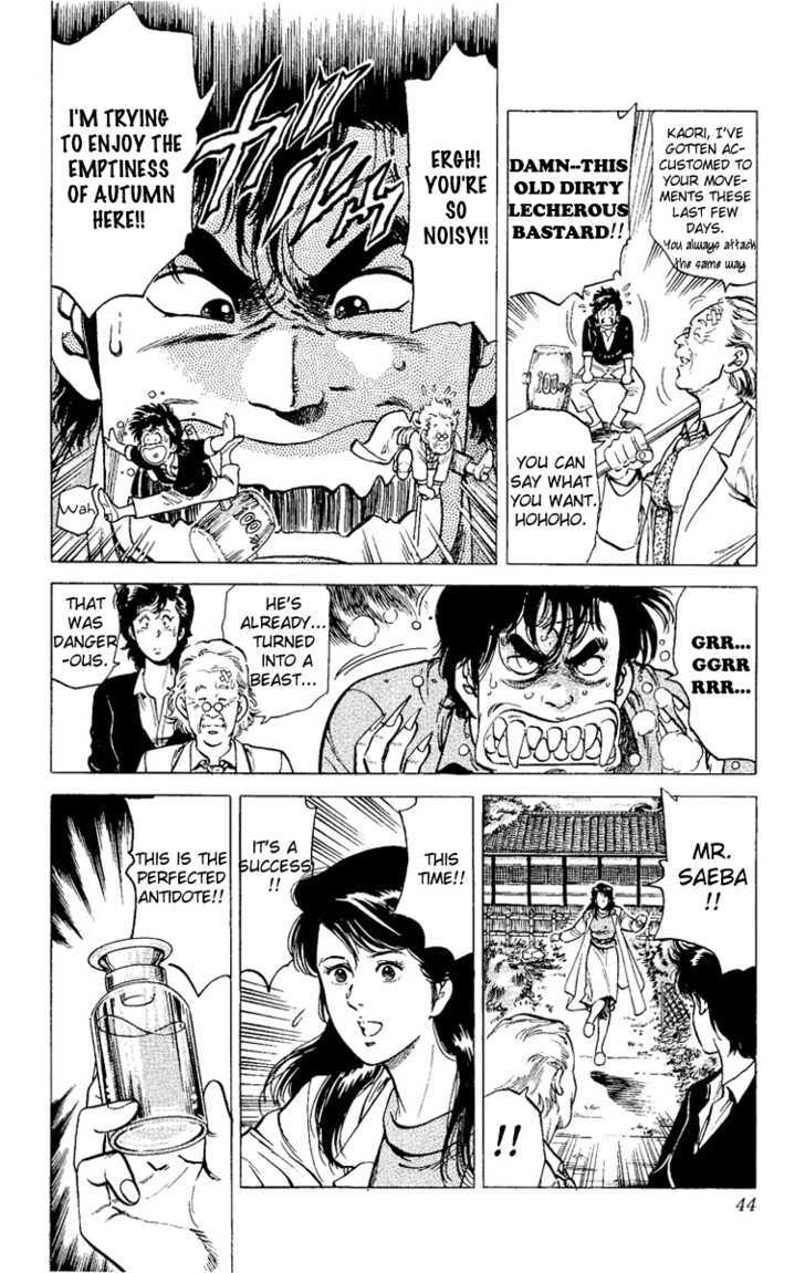 City Hunter - Vol.10 Chapter 37 : Dangerous Antidote