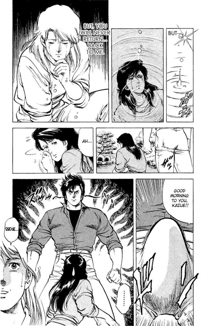 City Hunter - Vol.10 Chapter 37 : Dangerous Antidote