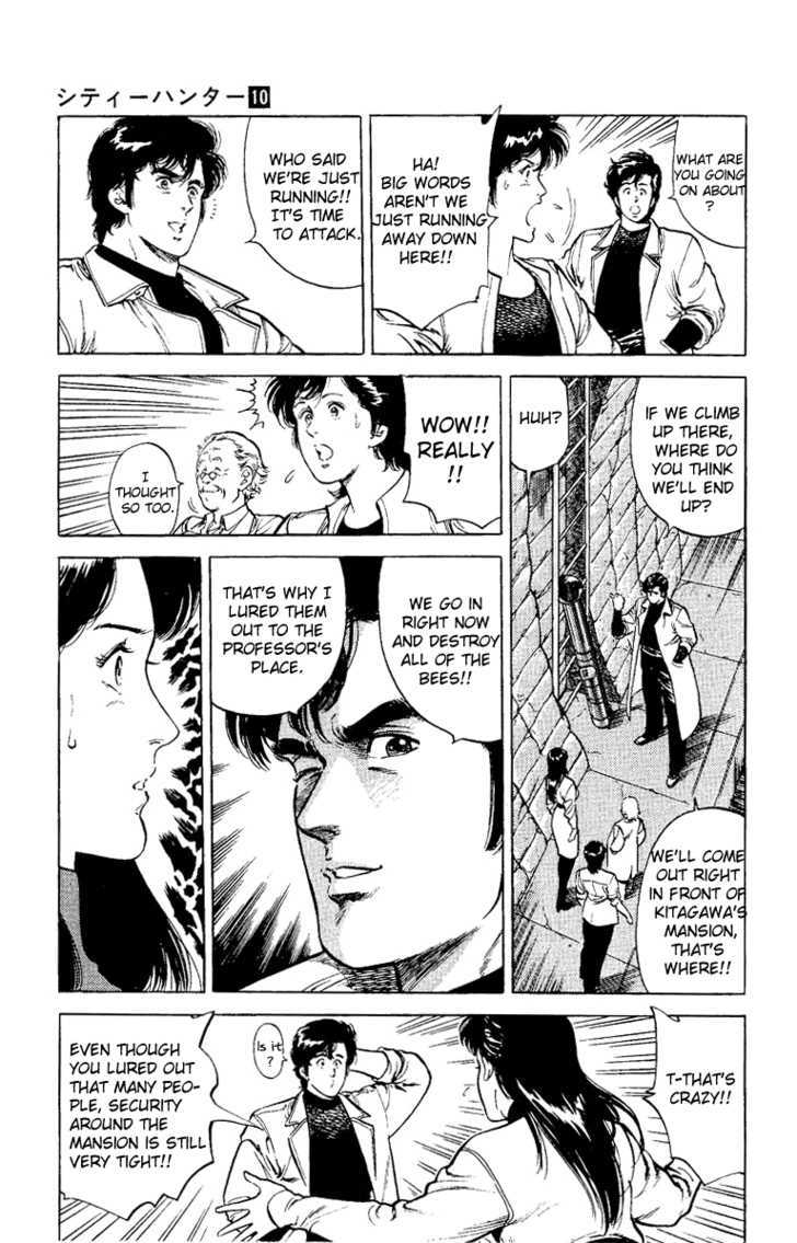 City Hunter - Vol.10 Chapter 37 : Dangerous Antidote