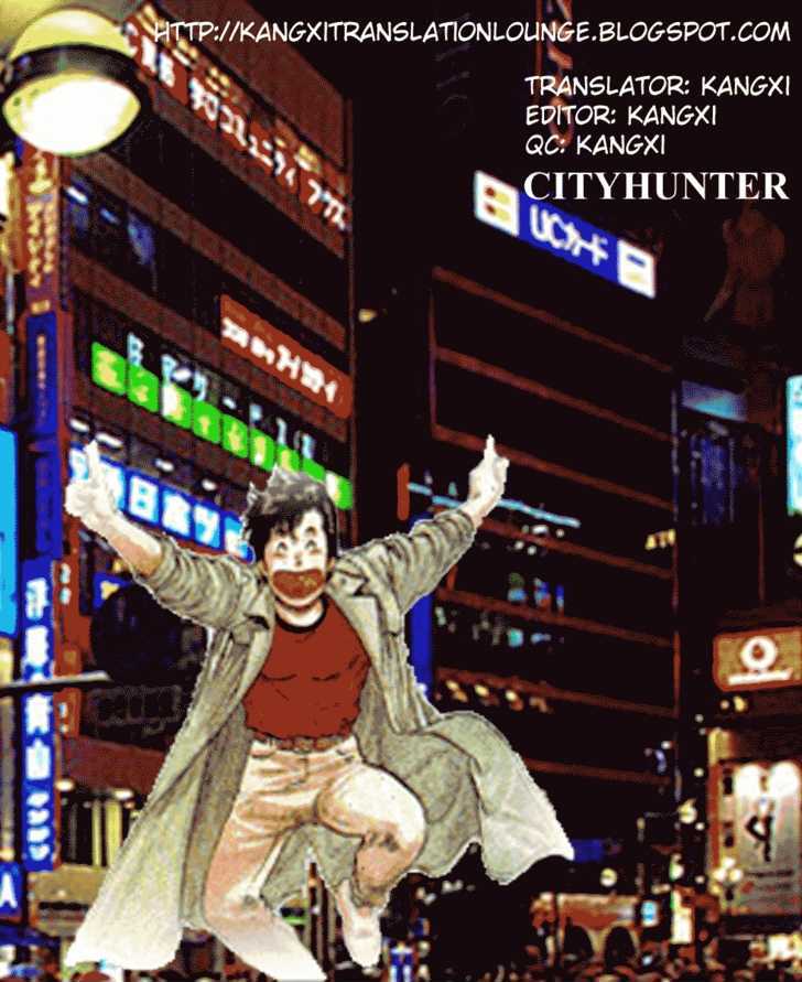 City Hunter - Vol.10 Chapter 37 : Dangerous Antidote