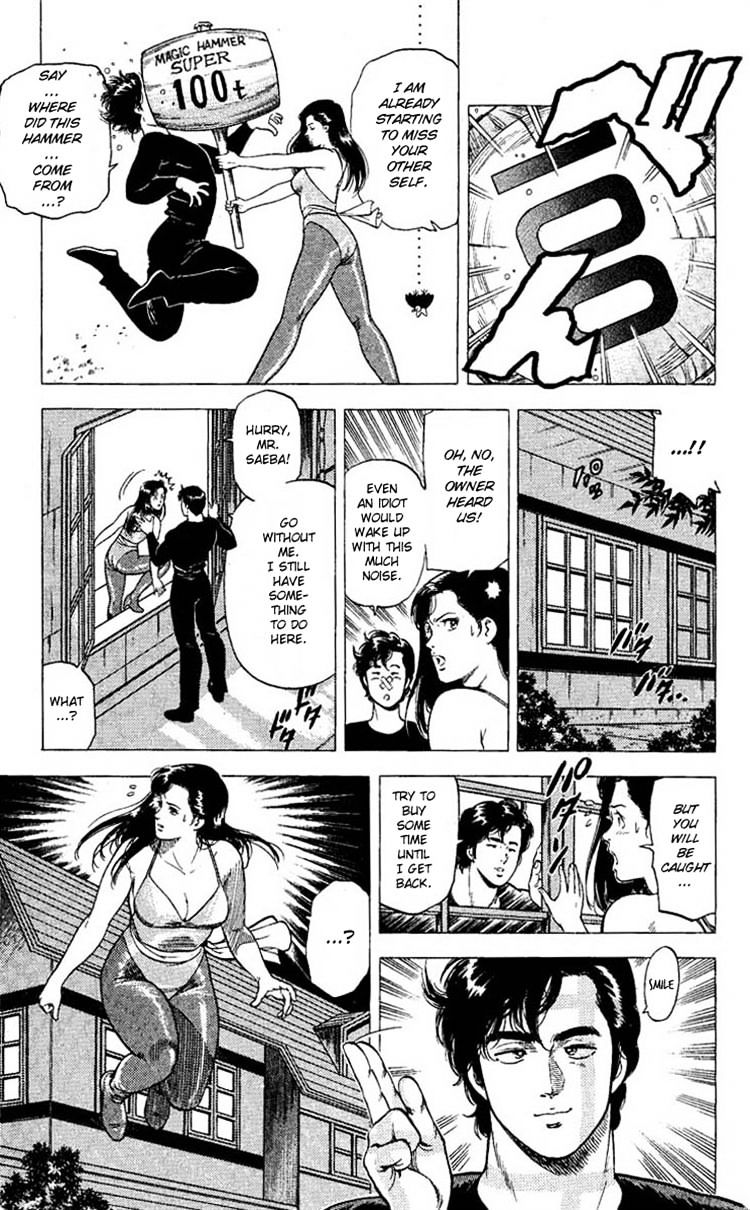 City Hunter - Vol.18 Chapter 96