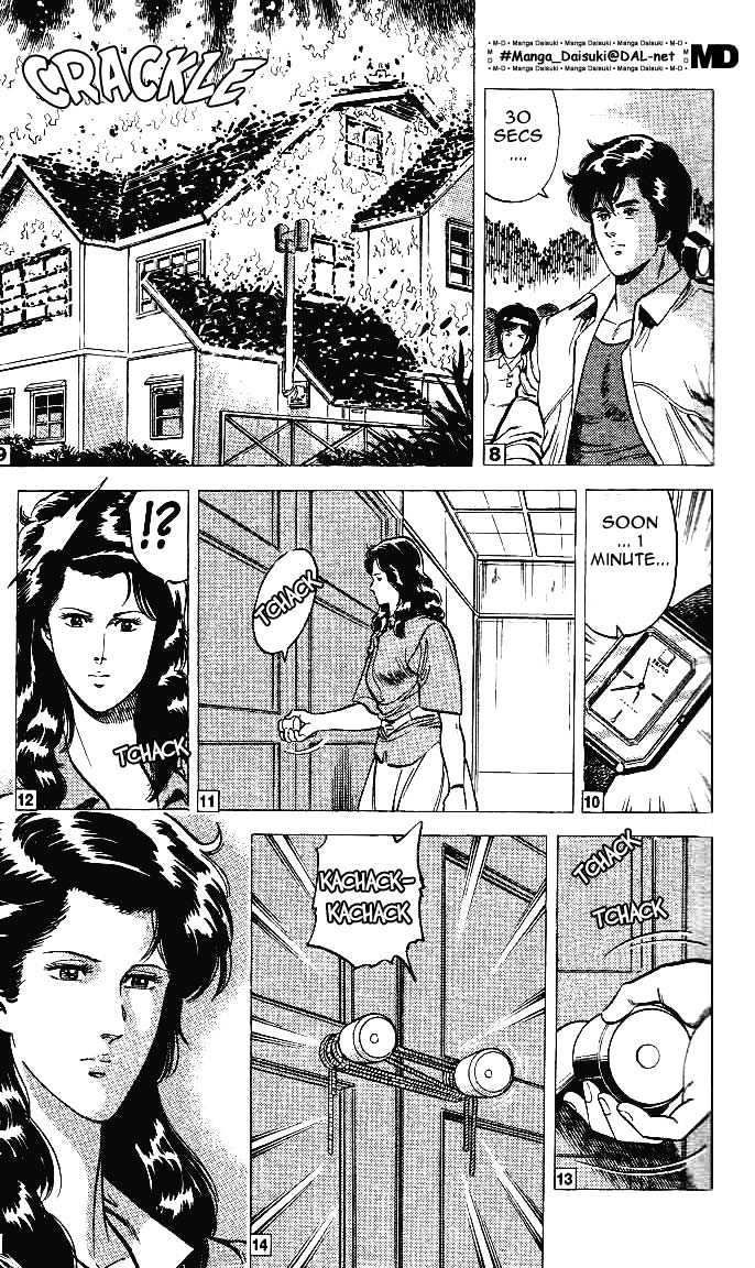 City Hunter - Vol.3 Chapter 11.3 : The Naked Feet Actress (3)