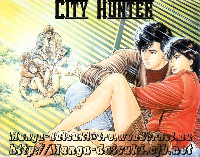 City Hunter - Vol.3 Chapter 11.3 : The Naked Feet Actress (3)