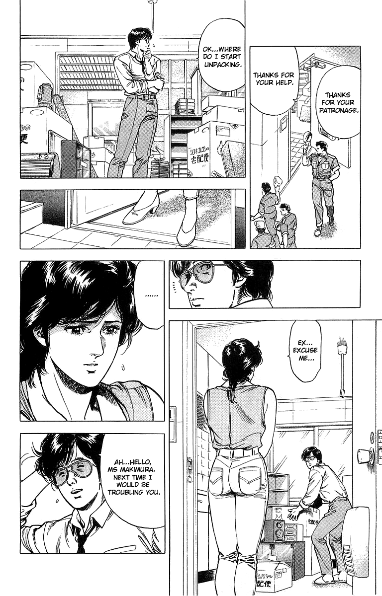 City Hunter - Chapter 158