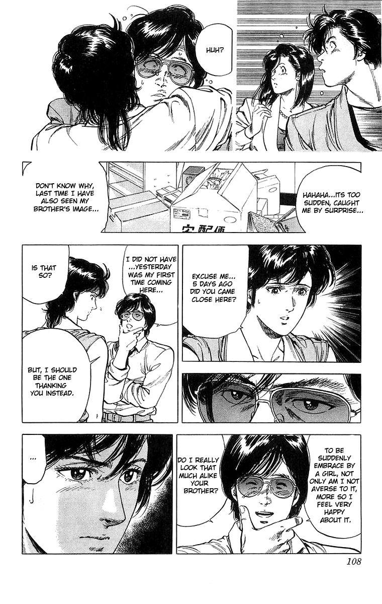 City Hunter - Chapter 158