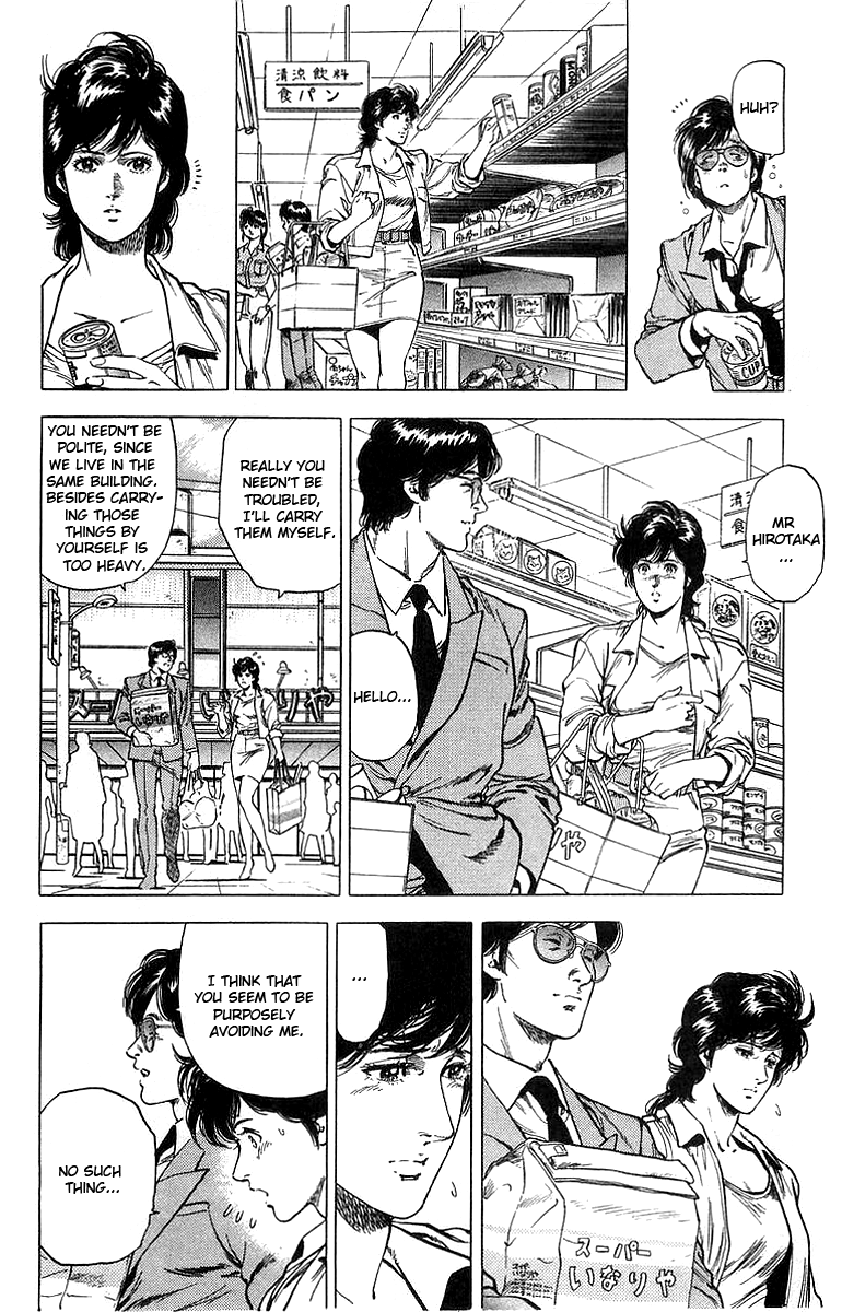 City Hunter - Chapter 158