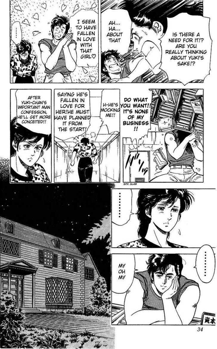 City Hunter - Vol.9 Chapter 34 : First Love