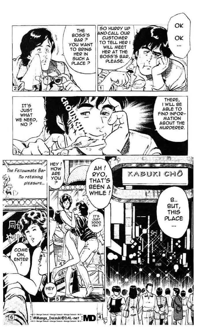 City Hunter - Vol.1 Chapter 2.1 : The Bmw Devil (1)