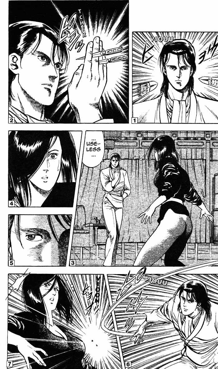 City Hunter - Vol.5 Chapter 20 : How Obsessed!