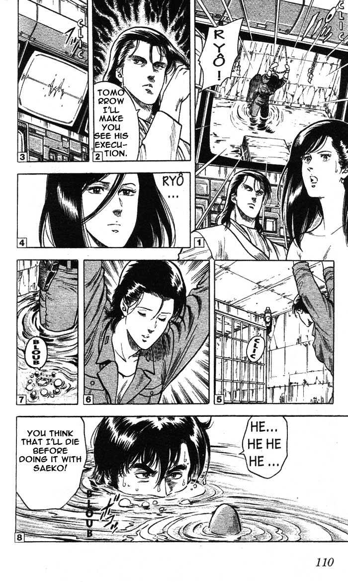 City Hunter - Vol.5 Chapter 20 : How Obsessed!