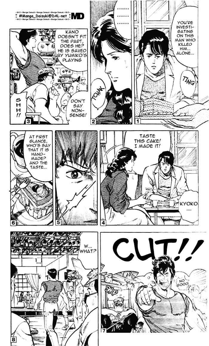 City Hunter - Vol.3 Chapter 11.2 : The Naked Feet Actress (2)