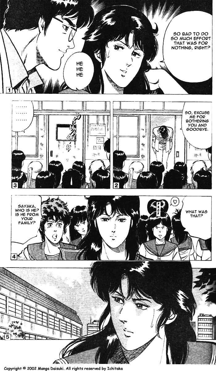 City Hunter - Vol.2 Chapter 8 : A Dangerous Teacher