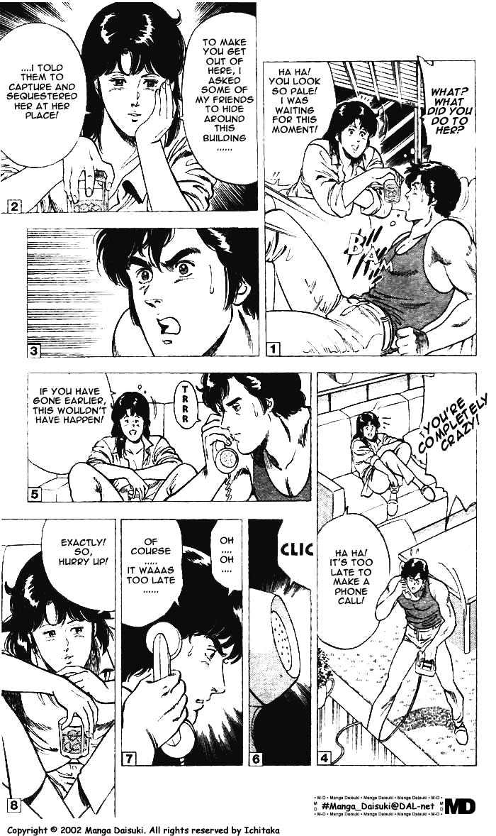 City Hunter - Vol.2 Chapter 8 : A Dangerous Teacher