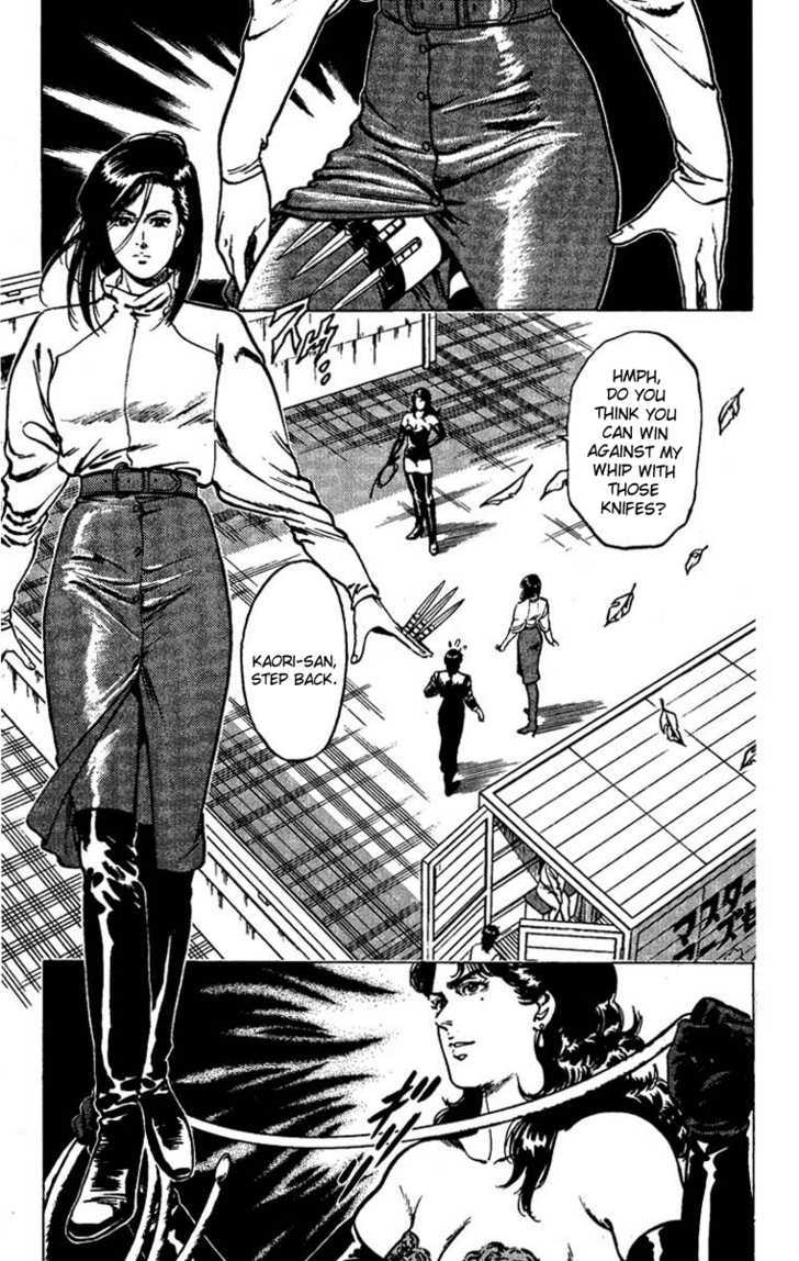 City Hunter - Vol.11 Chapter 44 : Ryo S Pure Love Story