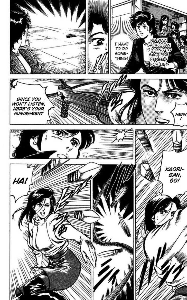 City Hunter - Vol.11 Chapter 44 : Ryo S Pure Love Story