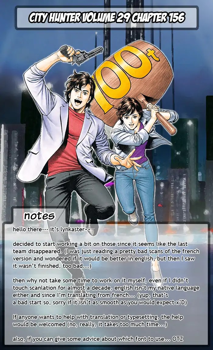 City Hunter - Chapter 156: A Leisurely Day In Mr. Hayato Ijuin's Life