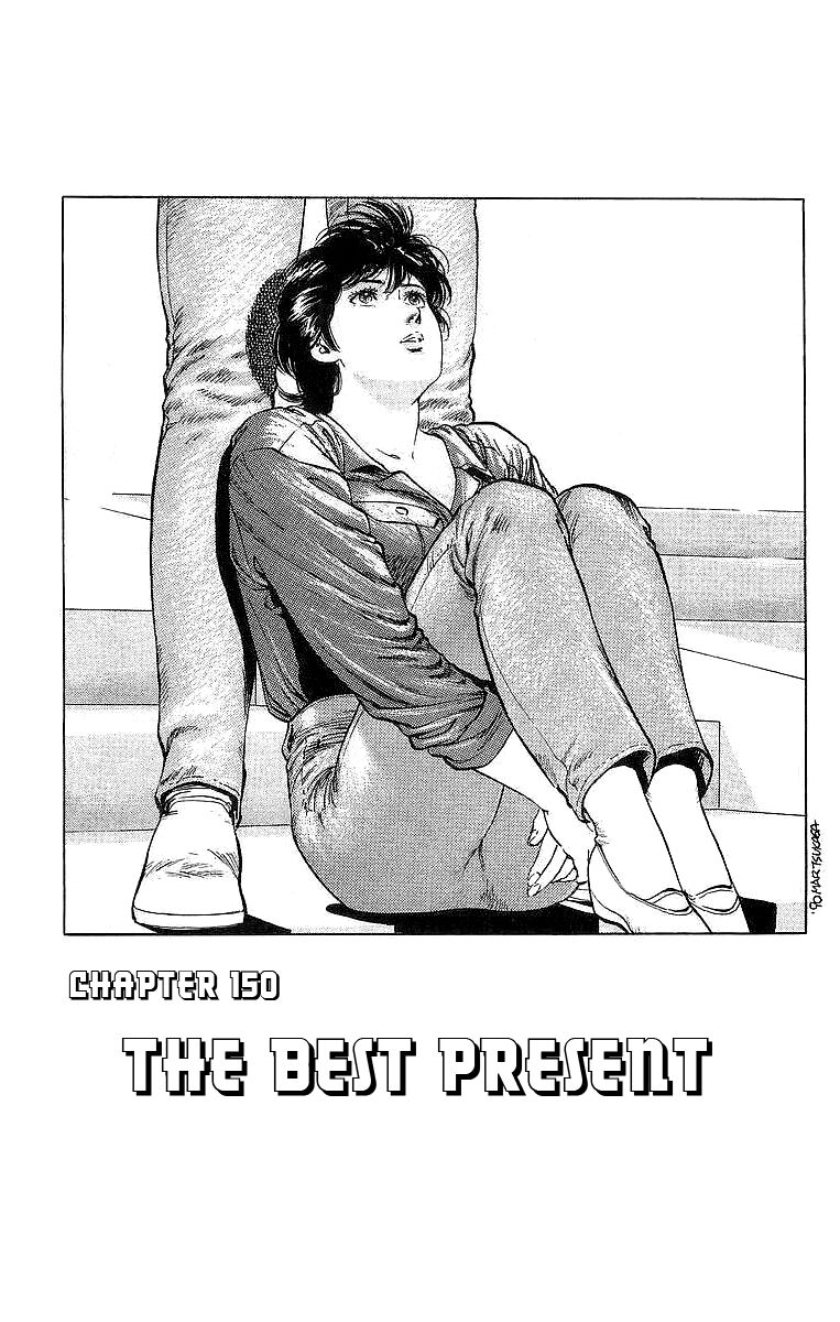 City Hunter - Vol.19 Chapter 150 : The Best Present