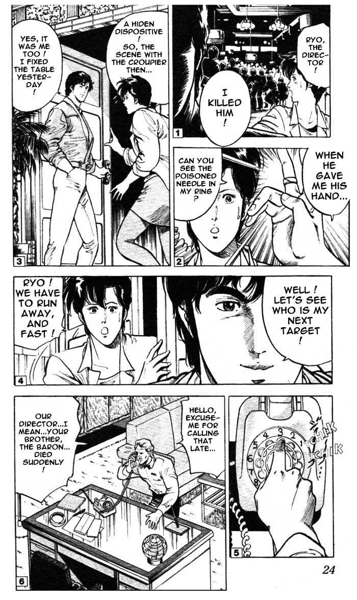 City Hunter - Vol.2 Chapter 6.1 : The General S Trap (1)