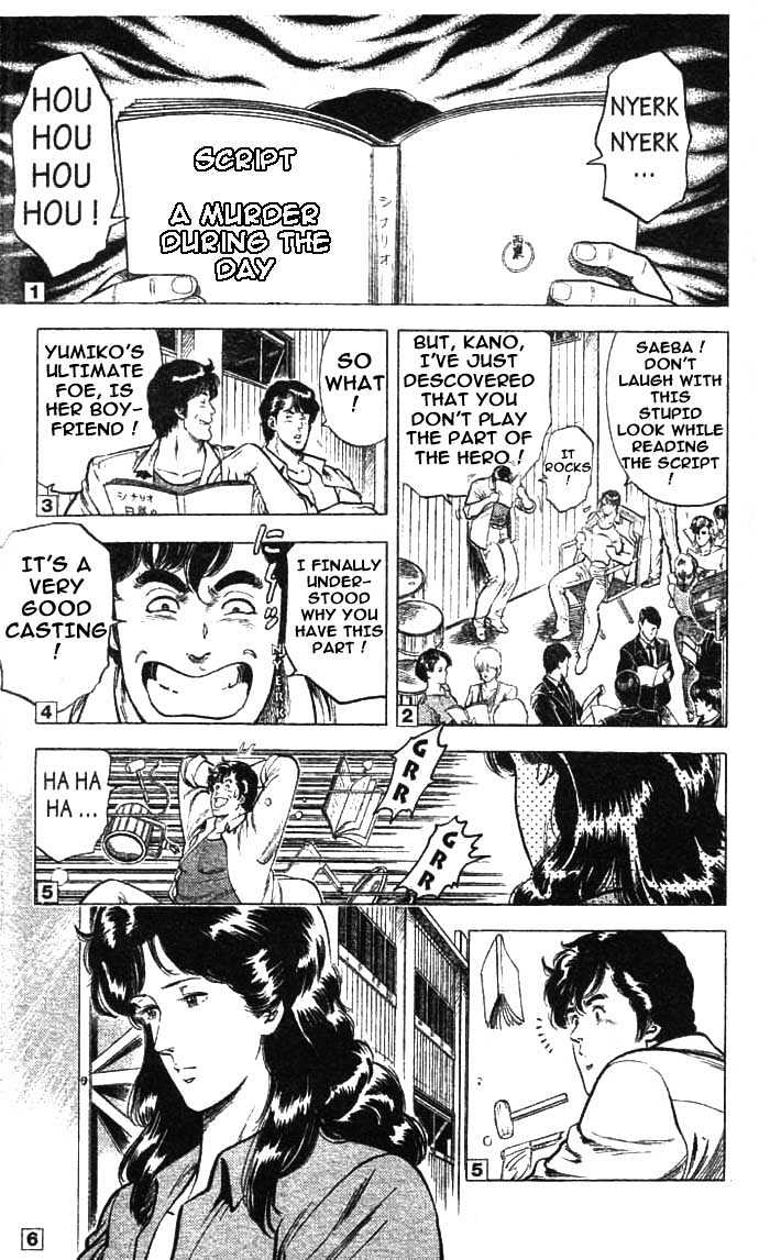 City Hunter - Vol.4 Chapter 14 : Shoot The Ghost