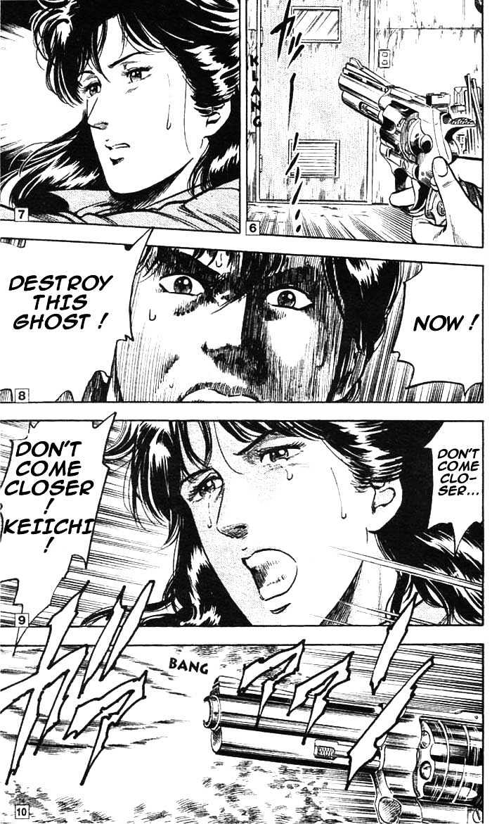 City Hunter - Vol.4 Chapter 14 : Shoot The Ghost