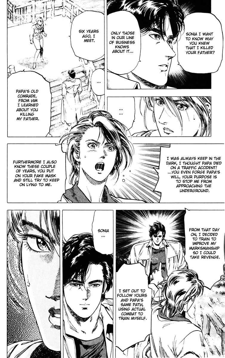 City Hunter - Vol.27 Chapter 146 : Resolution At The Break Of Dawn