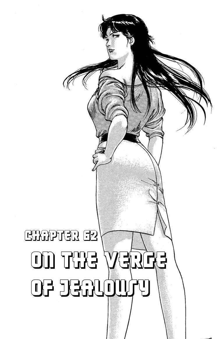 City Hunter - Vol.15 Chapter 62 : On The Verge Of Jealousy