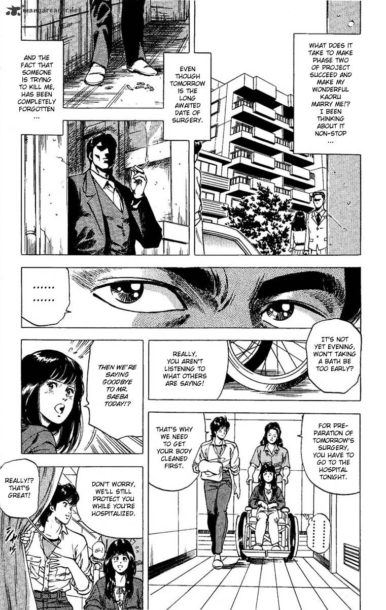 City Hunter - Vol.19 Chapter 102