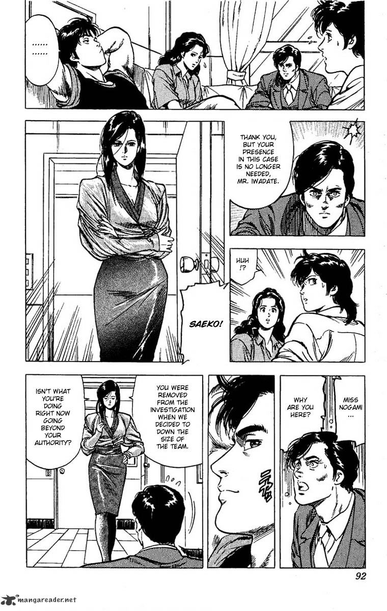 City Hunter - Vol.19 Chapter 102