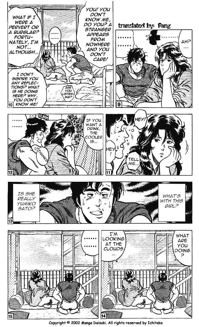 City Hunter - Vol.3 Chapter 11.1 : The Naked Feet Actress (1)