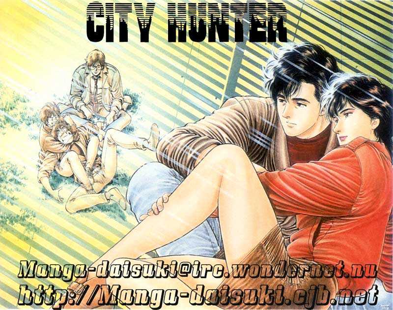 City Hunter - Vol.3 Chapter 12.1 : Making Panic (1)