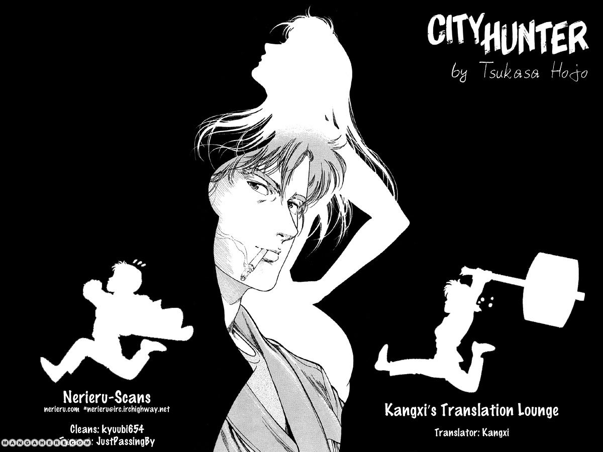 City Hunter - Vol.19 Chapter 124