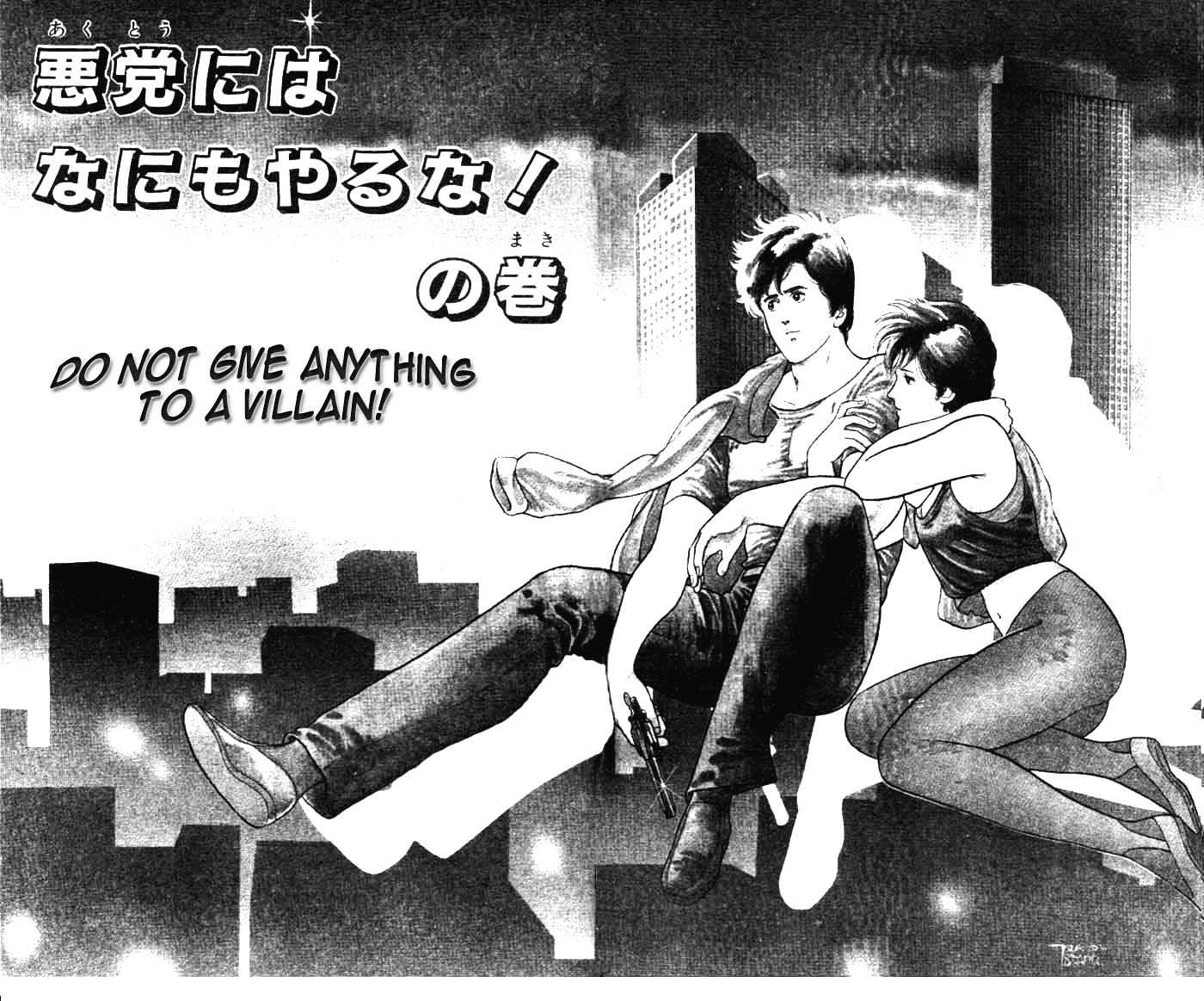 City Hunter - Vol.2 Chapter 7 : Do Not Give Anything To A Villain!