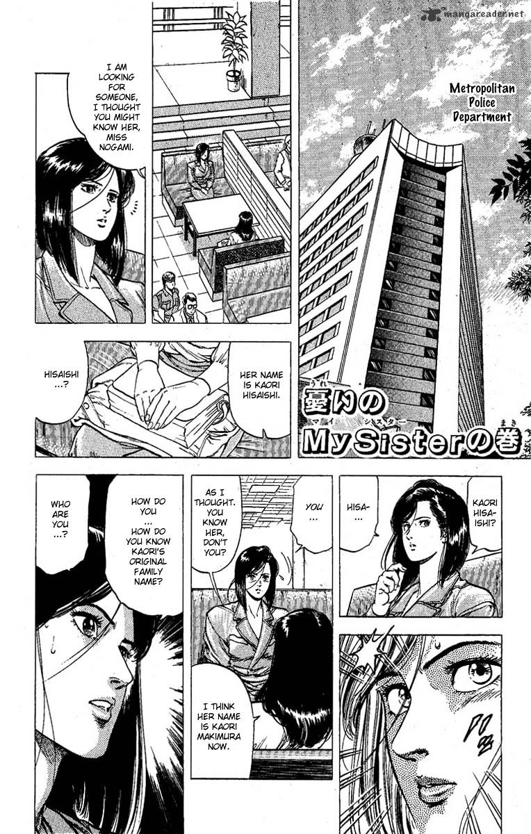 City Hunter - Vol.18 Chapter 97