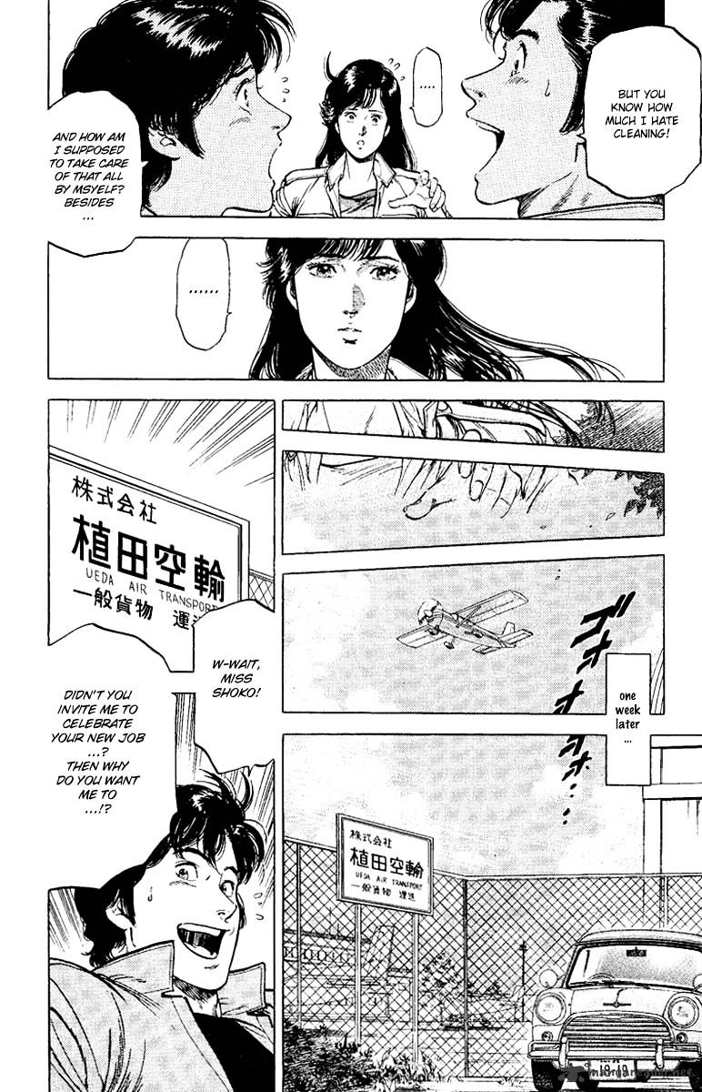 City Hunter - Vol.19 Chapter 120