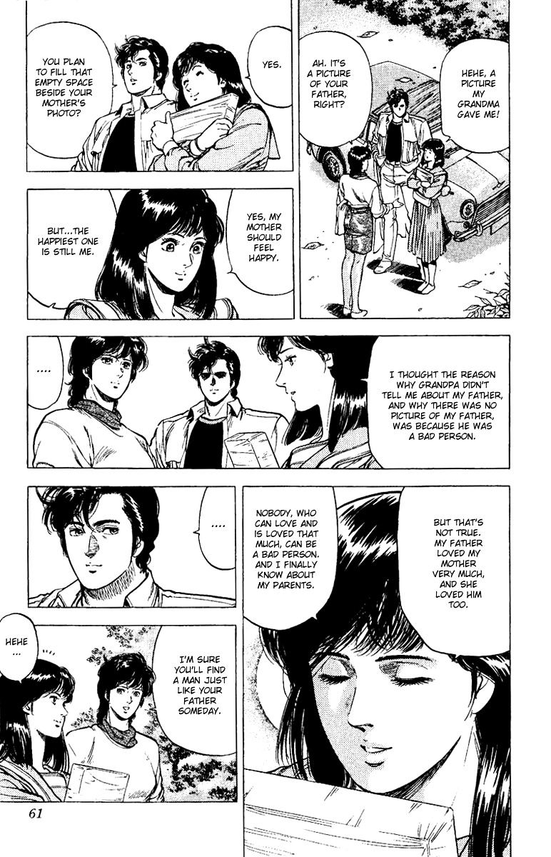 City Hunter - Vol.19 Chapter 108