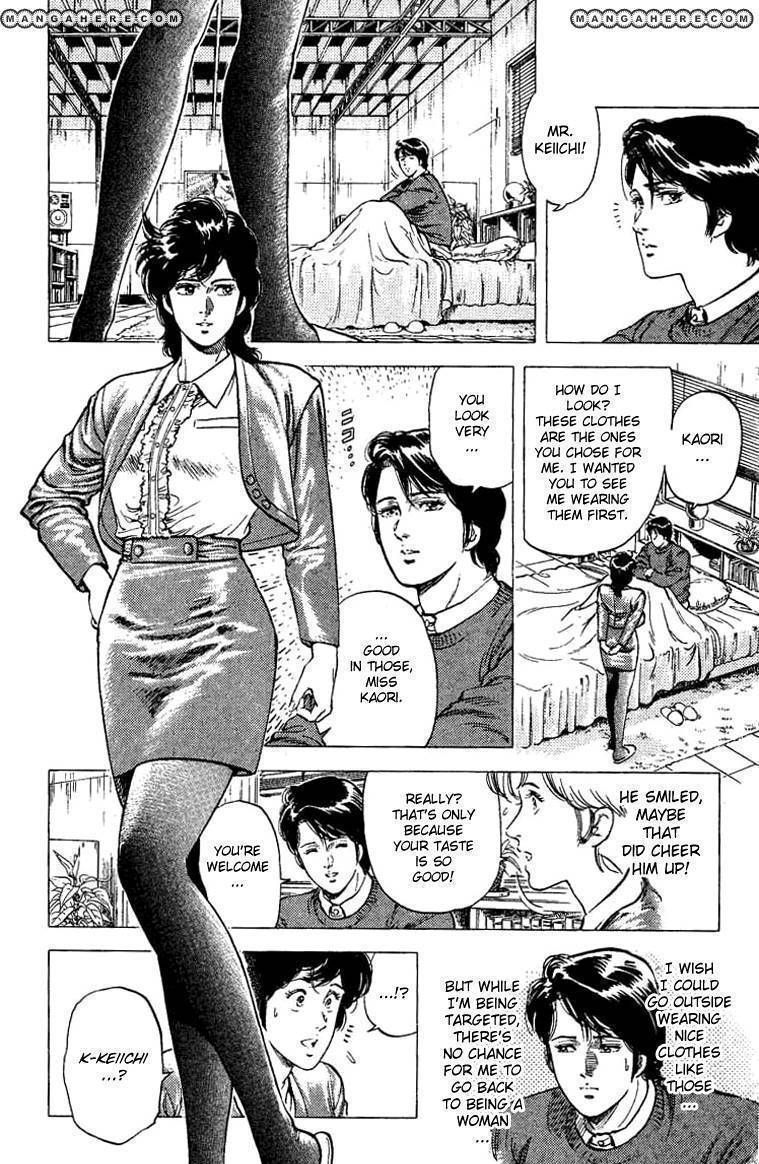 City Hunter - Vol.16 Chapter 79