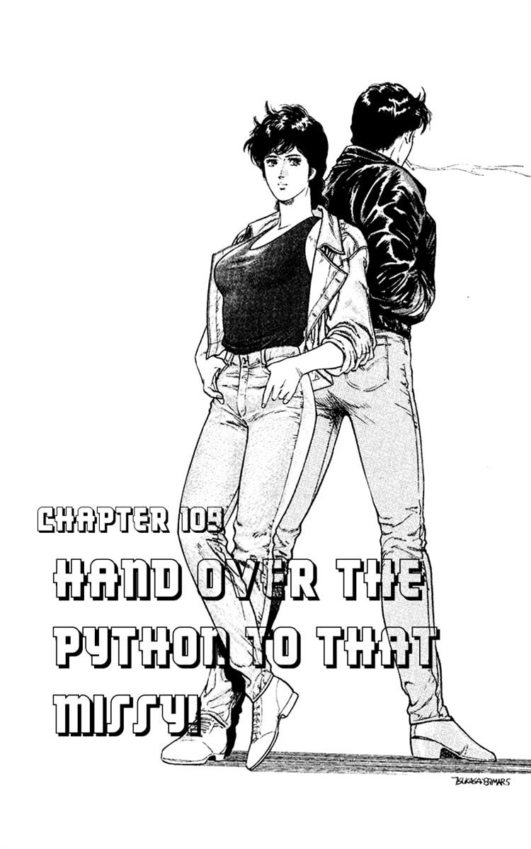 City Hunter - Vol.19 Chapter 109